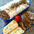 2011年9月28日 豚すき弁当