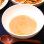 栗のスープ（ダ・ヴィンチの料理レシピ）