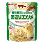 マ･マー 香味野菜たっぷりのあさりコンソメ
