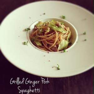 豚の生姜焼きパスタ