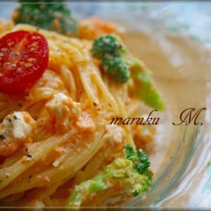キャロットクリームのパスタ