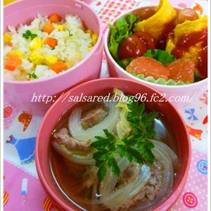 白菜と豚肉のロールスープ