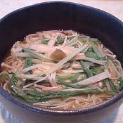 水菜とえのきの温麺☆ゆず胡椒風味
