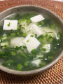 菊菜と豆腐と餅のトロミスープ