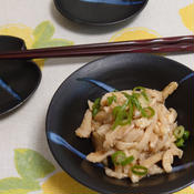 鶏皮酢・かぼす＆すだち風味