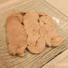 柚子コショウ風味の鶏ハム