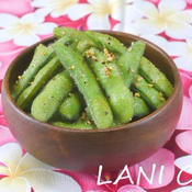 Garlic Edamame