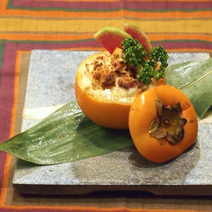 柿釜のグラタン(柚子こしょう風味、サワラと紅芯大根入り)
