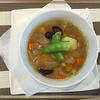 セボリ―香るお豆と野菜の簡単スープ