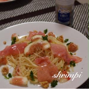 イチジクと生ハムの冷製パスタ