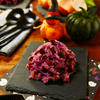 紫芋とアーリーレッドのポテトサラダ