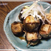 秋刀魚の高野豆腐巻き