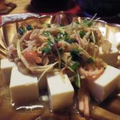 ザーサイ・かにかま・かいわれのピリ辛豆腐サラダ