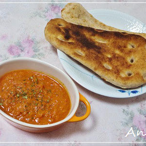 ☆たっぷり野菜とスパイスのレッドカレー☆