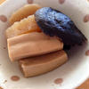 高野豆腐・干し椎茸・大根のコンソメ煮