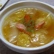 白菜とソーセージのコンソメスープ