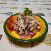 紫キャベツとジャガイモのサラダ