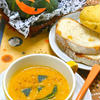 かぼちゃと豆乳の食べるスープ