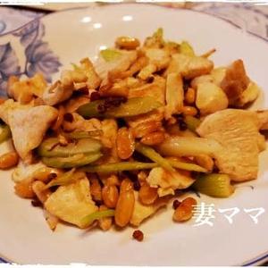 焦がしにんにく＆花椒で鶏肉炒め