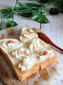 ビネ果とカッテージチーズのメープル食パン