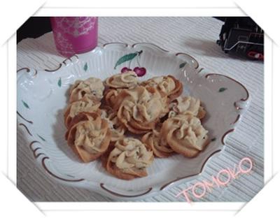 米粉のバジルシナモンクッキー のレシピ みんなのスパイスレシピ大集合サイト スパイスブログ