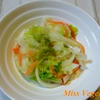 白菜の山椒風味コールスローサラダ　