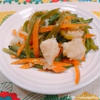 白身魚（パンガシウス）と野菜のポン酢生姜炒め