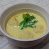 サフラン色のトリ団子スープ