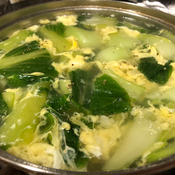 シャキシャキ青梗菜と卵の中華スープ