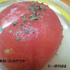 まん丸トマトのサラダ