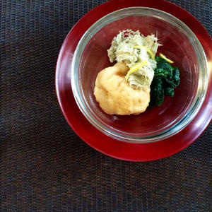 小さながんもと小松菜の小鉢 … 柚子胡椒風味