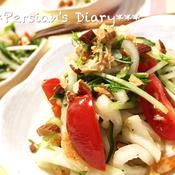 大根と水菜のタイ風サラダ