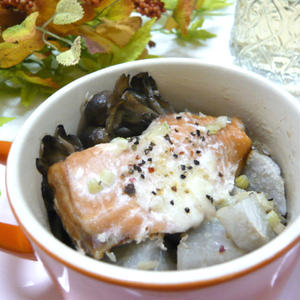 秋鮭と里芋のココット