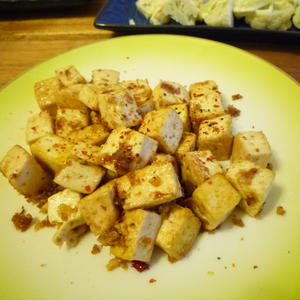 豆腐のピリ辛コロコロステーキ