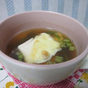 セロリと豆腐のグラタンスープ