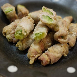 苦味が少ない〜♪ゴーヤの肉巻揚げ