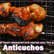 アンティクーチョ（南米の牛ハツ串焼き）