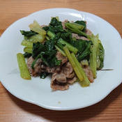 小松菜と豚肉のコリアンダー炒め