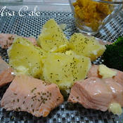 鮭とジャガイモのボイル　バジルバター