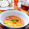 季節野菜のひんやり生スープ☆ガスパチョベジボール