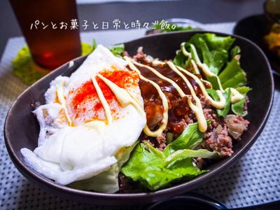 ハンバーグじゃないけどロコモコ丼風""