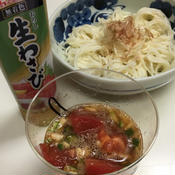 トロトマトワサビつゆde素麺☆