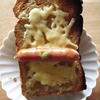 柚子胡椒でピリッと辛いチーズトースト