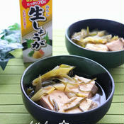 豆腐と長ねぎの塩こんぶ生姜煮☆