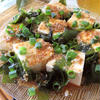 豆腐とわかめの中華サラダ