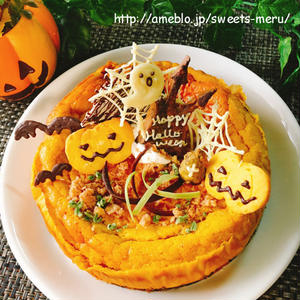 ハロウィン☆かぼちゃのチーズケーキ
