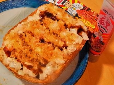 新玉葱の紅生姜マヨトースト
