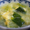 花椒塩で本格中華☆チンゲン菜と春雨の卵スープ