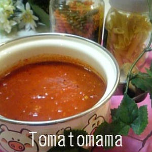 トマトソース
