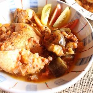 豚肉の和トマトと茄子の煮込み